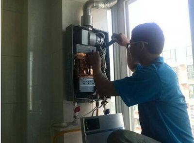 来宾市优普热水器上门维修案例